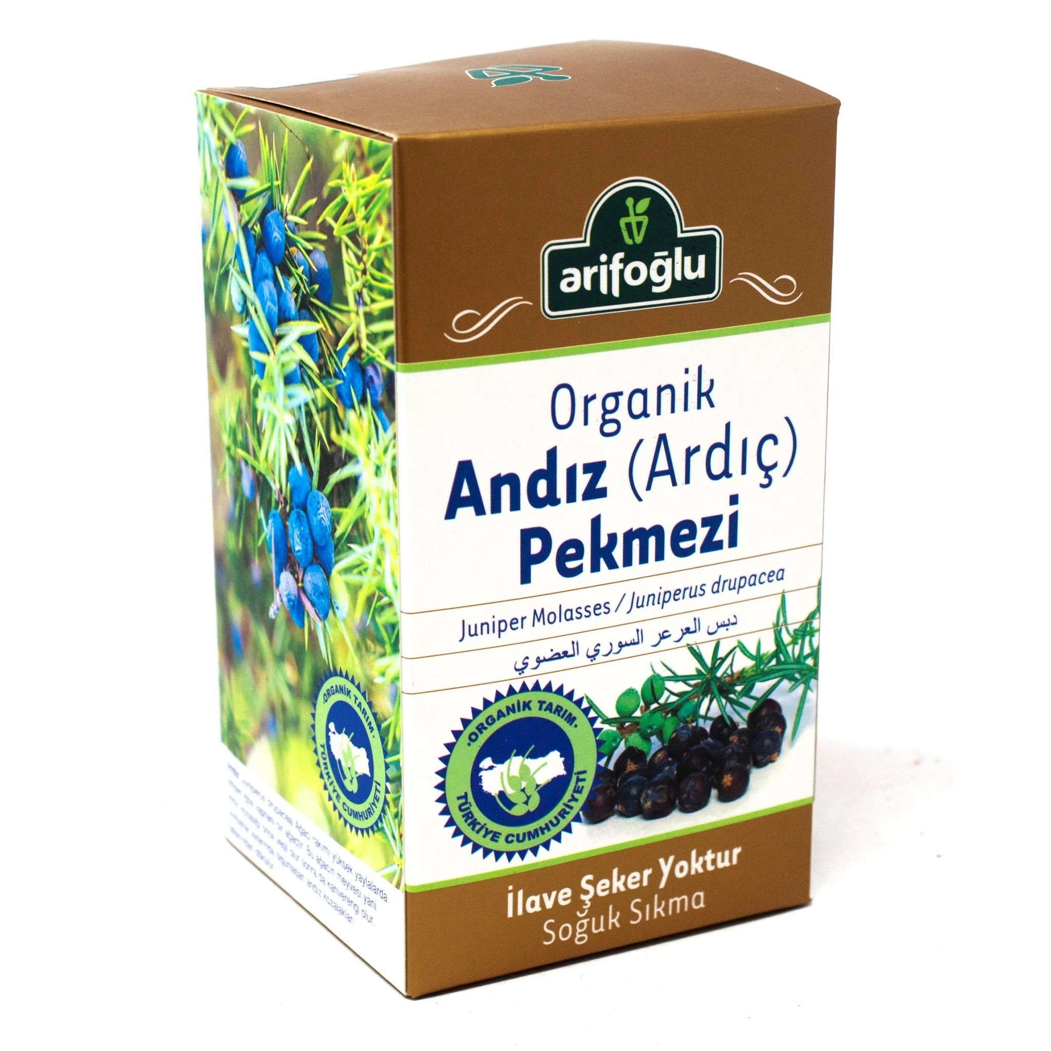 ANTALYA JUNIPER BARRIES MOLASSES 620 GM