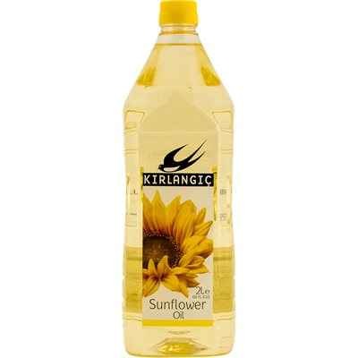 KIRLANGIC Sunflower Oil 2 LBS