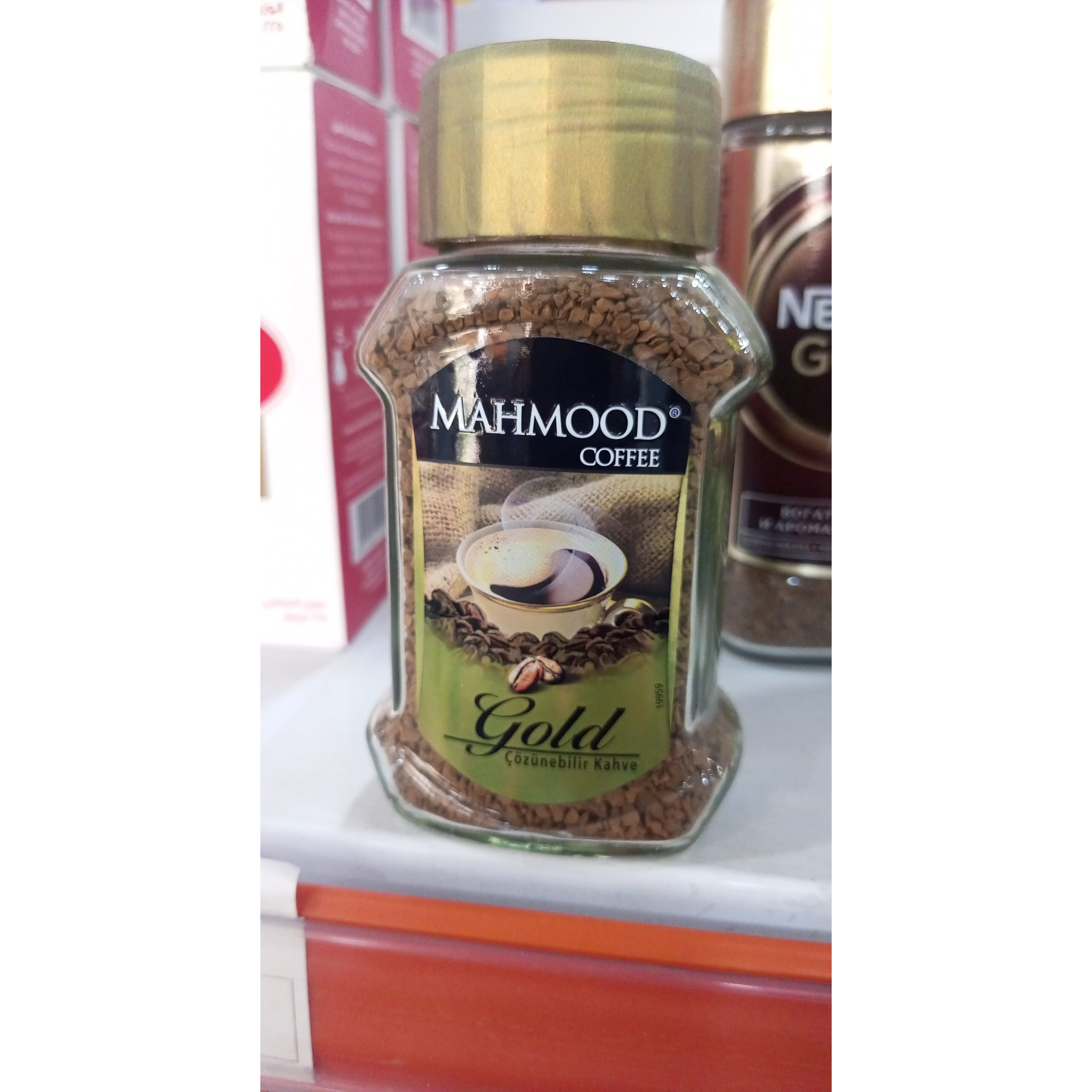 Mahmood Gold Coffee 50 GM