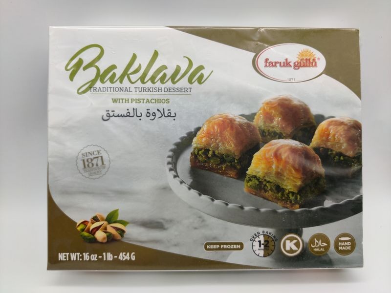 FARUK GULLU BAKLAVA WITH PISTACHIOS 1 LBS