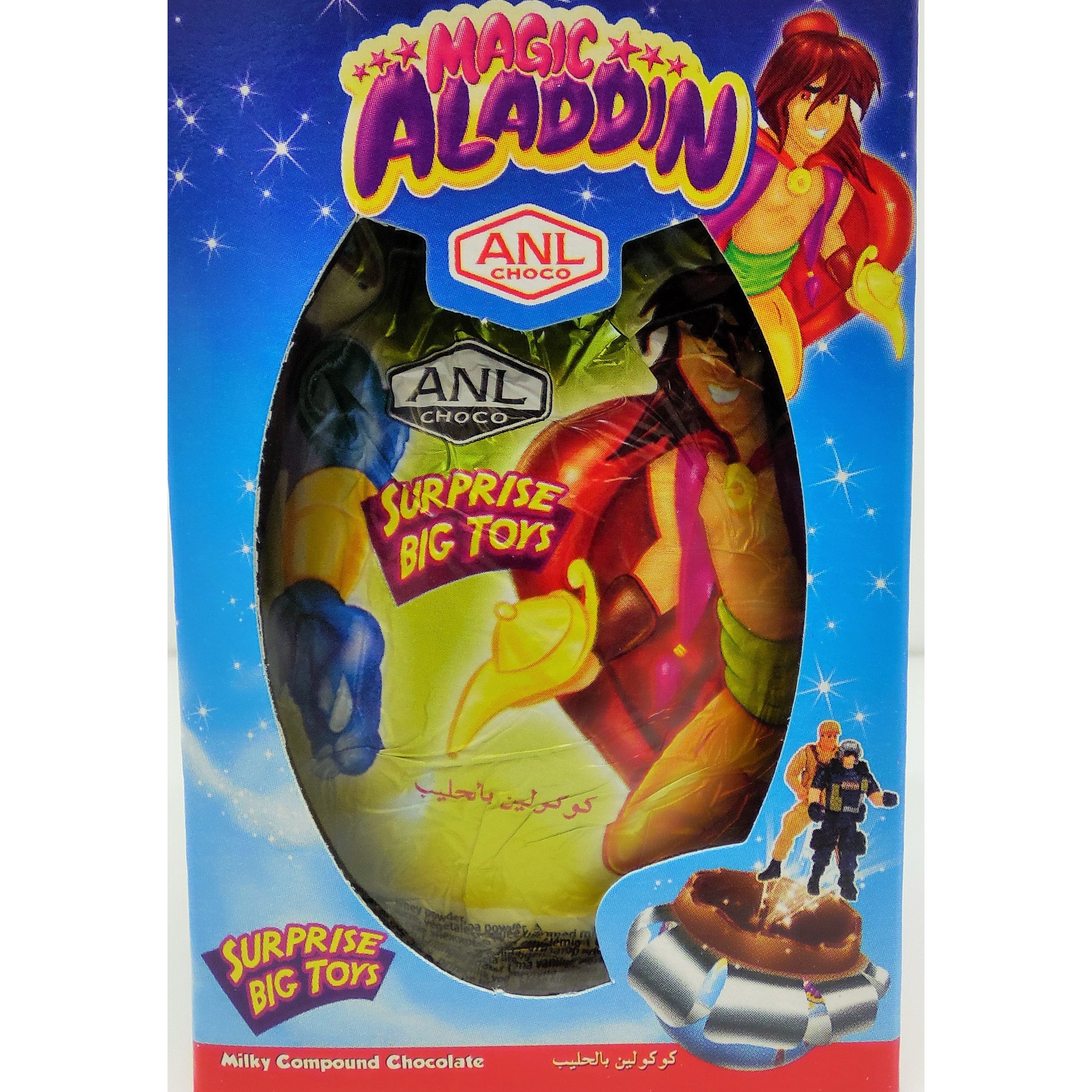 MAGIC ALADDIN CHOCOLATEY SURPRISE 70 GM