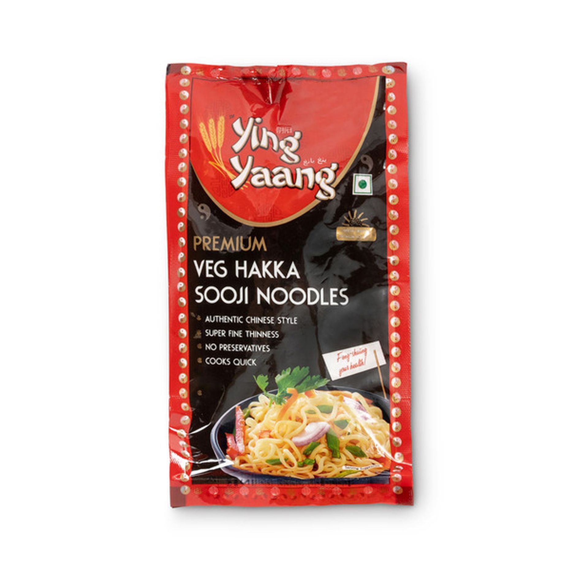 Savorit Ying Yang Hakka Noodles 200 GM