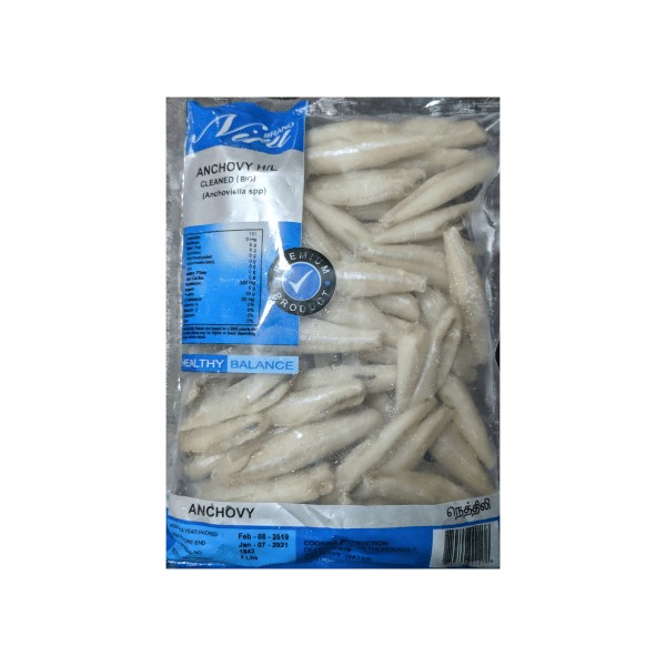 NIRU ANCHOVY H/L CLEANED BIG 2 LBS