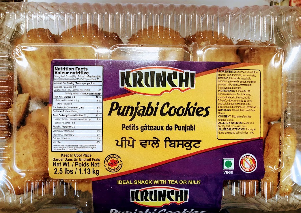Krunchi Punjabi Cookie 40 OZ