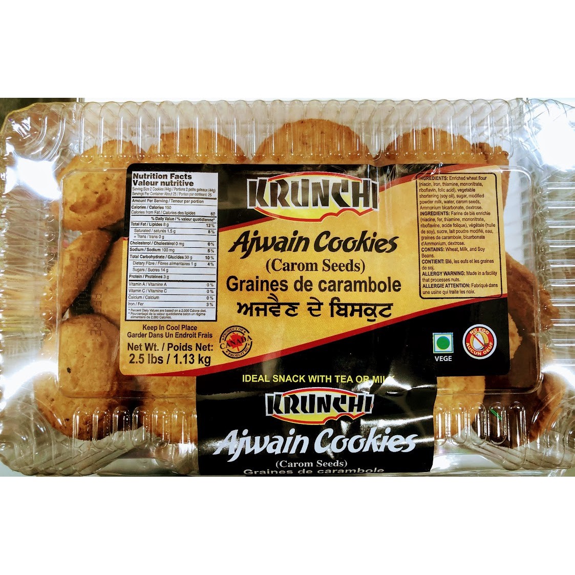 Krunchi Ajwain Cookie 3 LBS