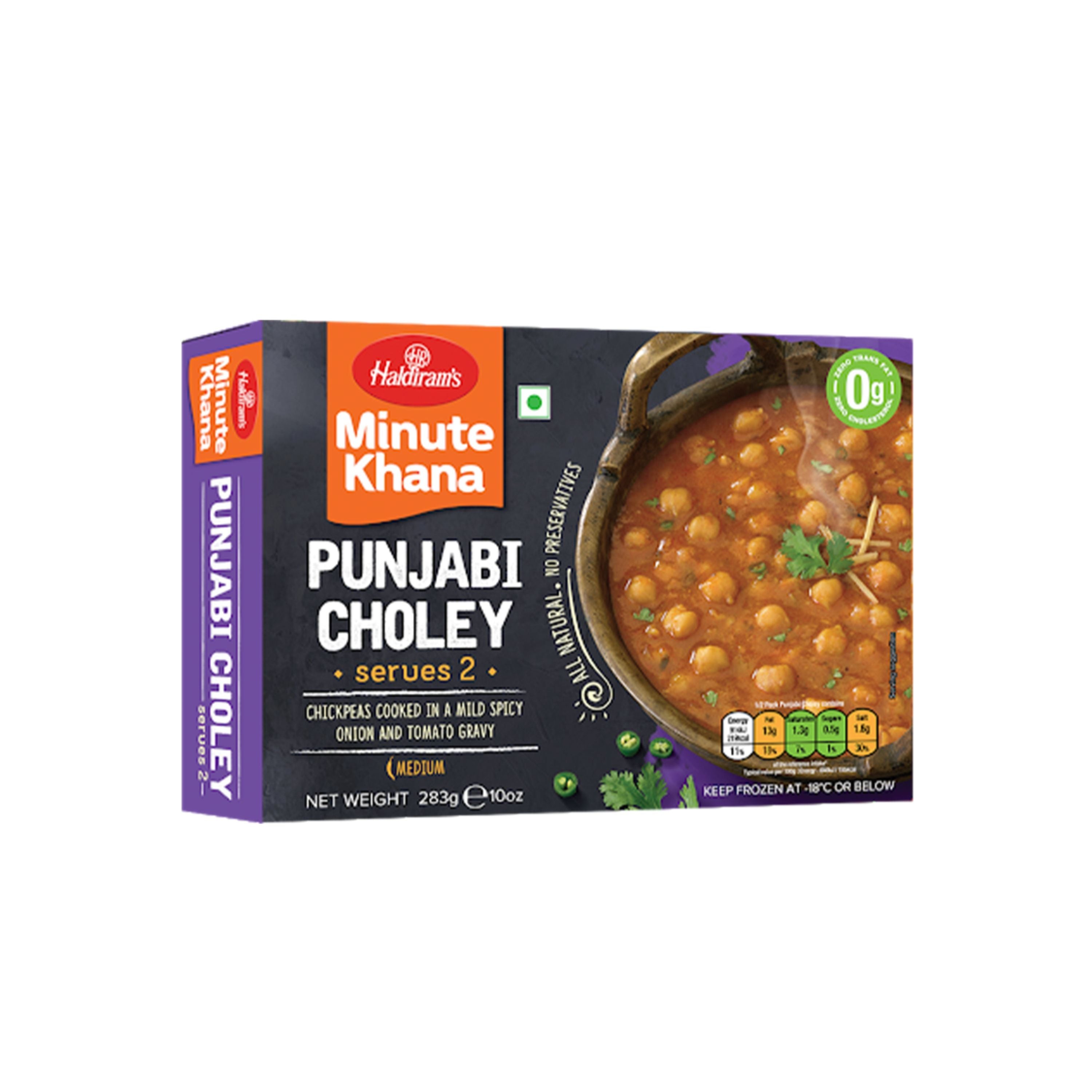 Haldirams Punjabi Choley 0.62 LBS