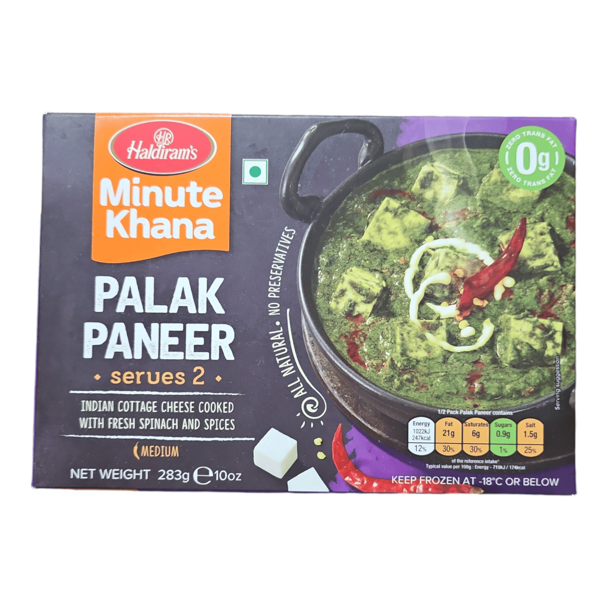 Haldirams Palak Paneer 283 GM