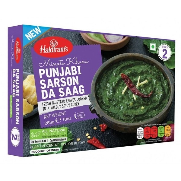 Haldirams Punjabi Sarson Saag 283 GM