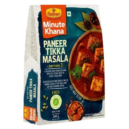 HALDIRAMS PANEER TIKKA 300 GM