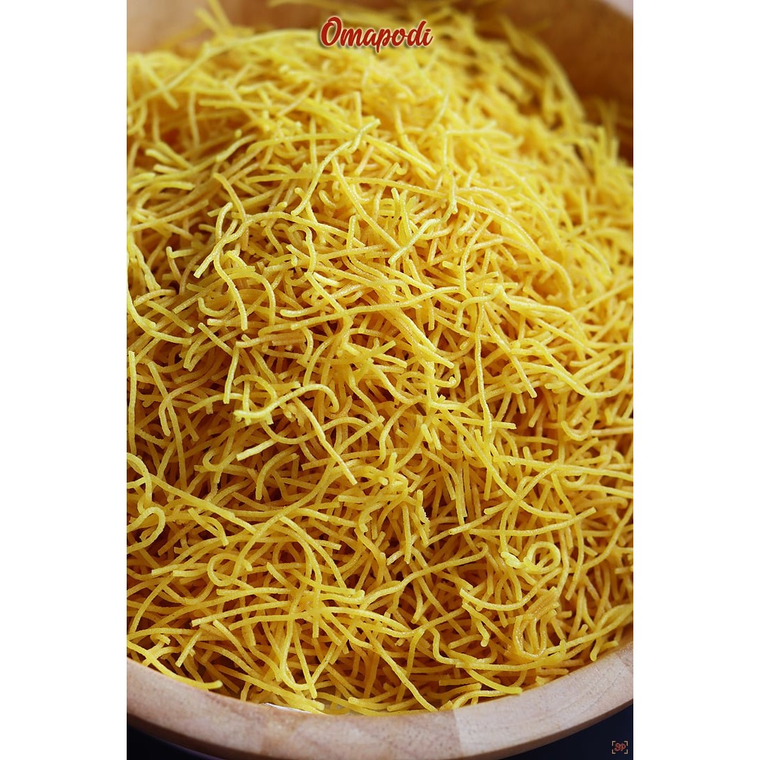 Haldiram Om Pudi 200 GM