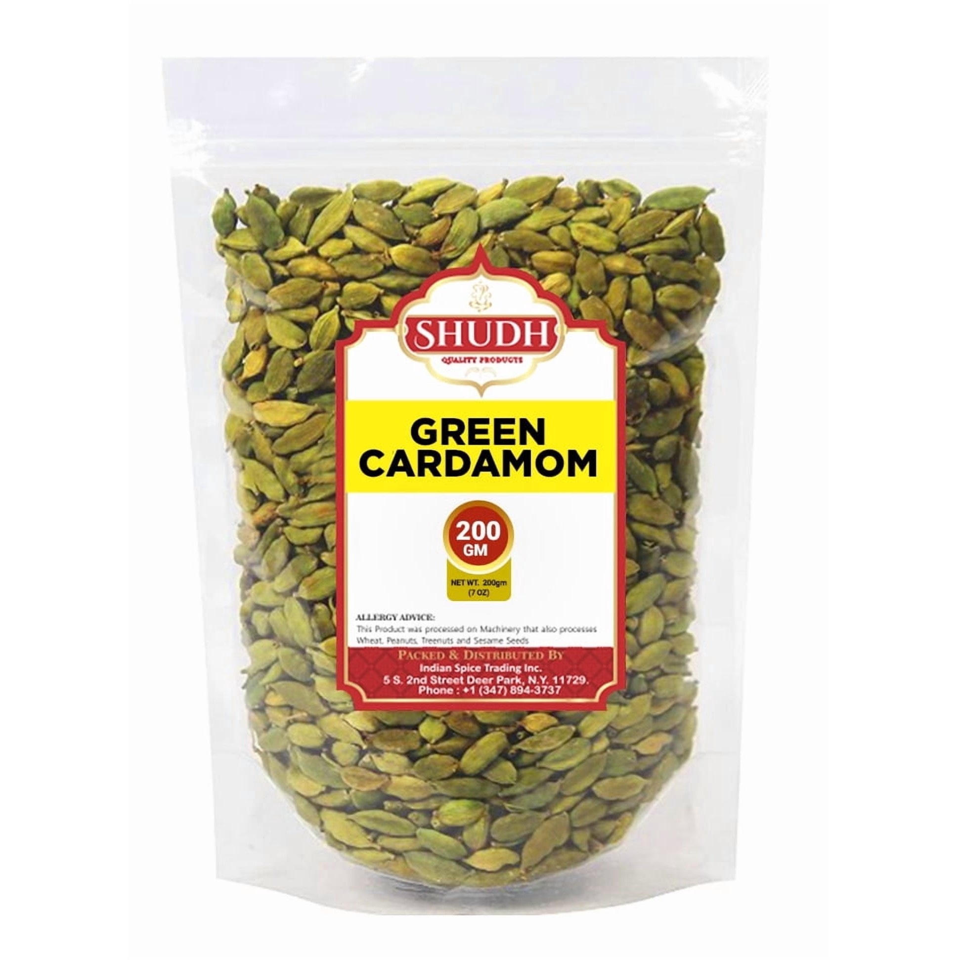 Cardamam 200 GM