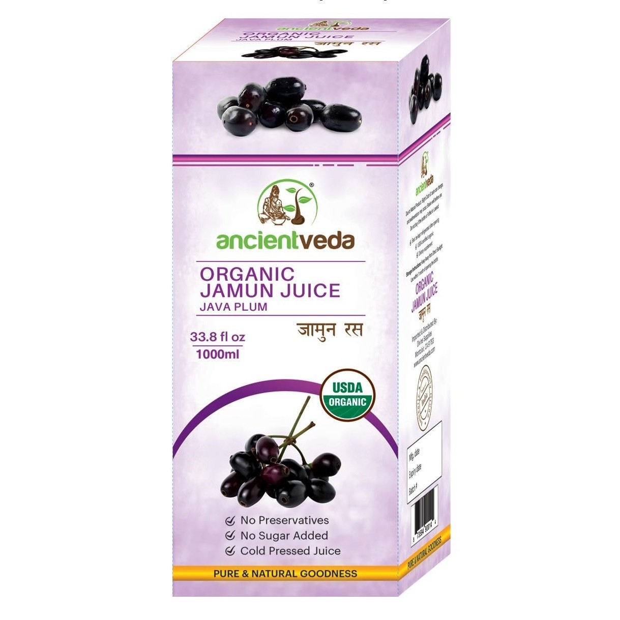 Organic Jamun Juce 1 LTR