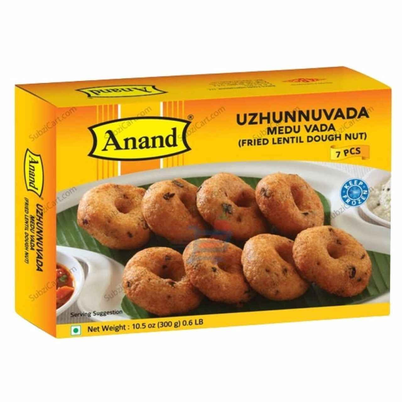 Anand Uzhunnuvada