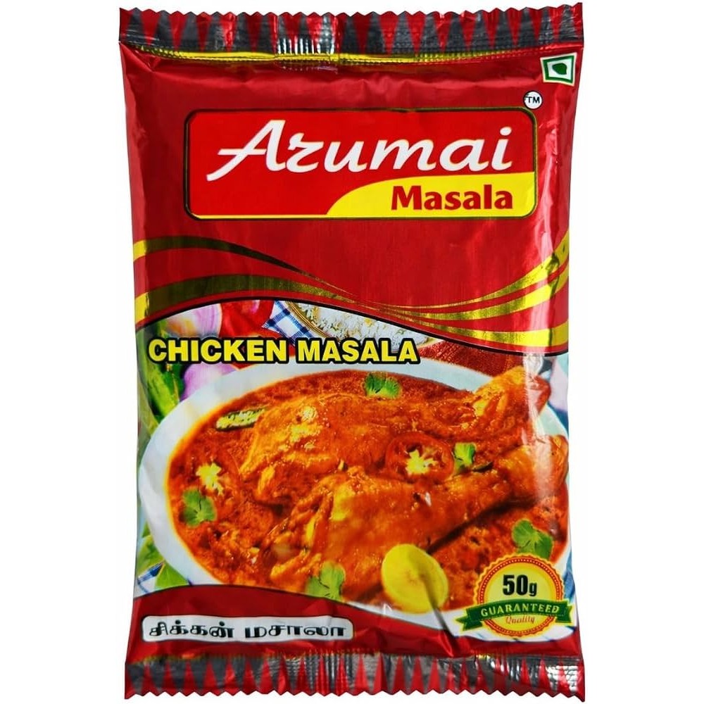Arumai Chicken Kulambu Masala 75 GM
