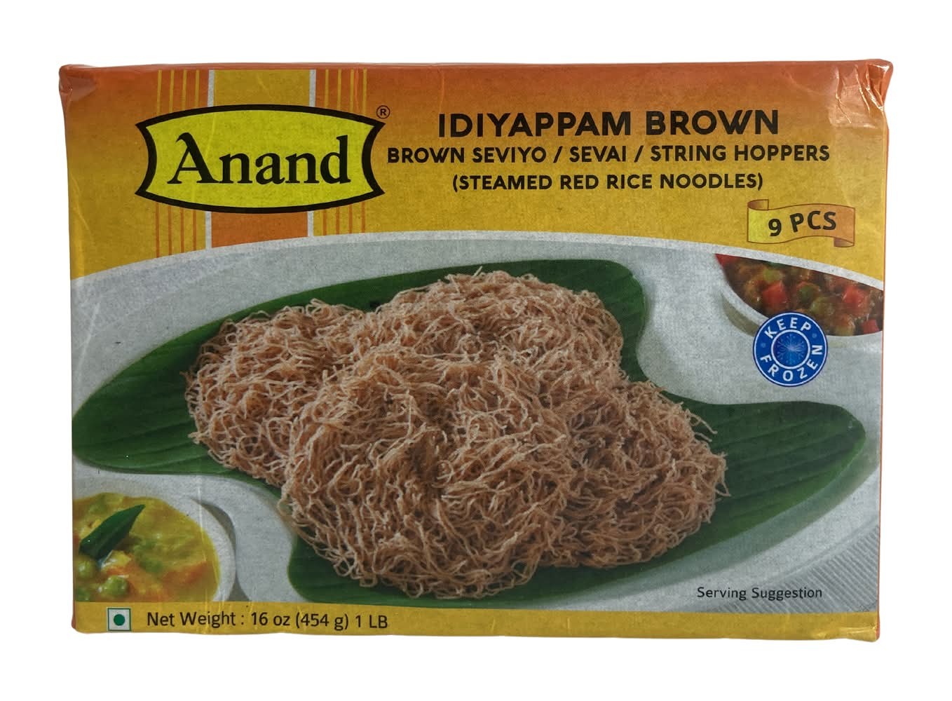 Anand Idiyappam Brown