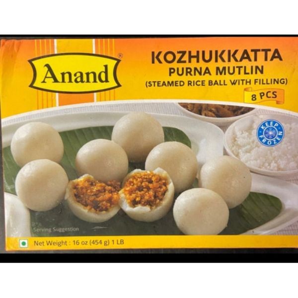 Anand Kozhukatta 16 OZ