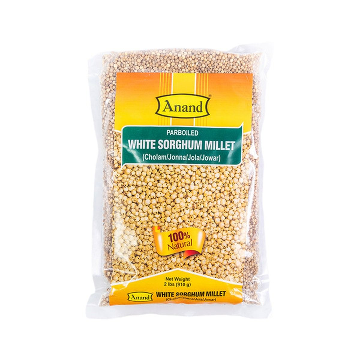 Anand White Sorghum Millet (Cholam / Jowar) 2 Lbs