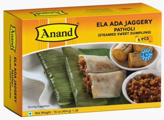 ANAND ELAYADA JAGGERY 454 GM
