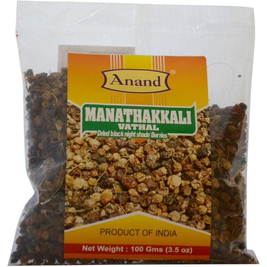 Anand Manathakkali 3.5 OZ