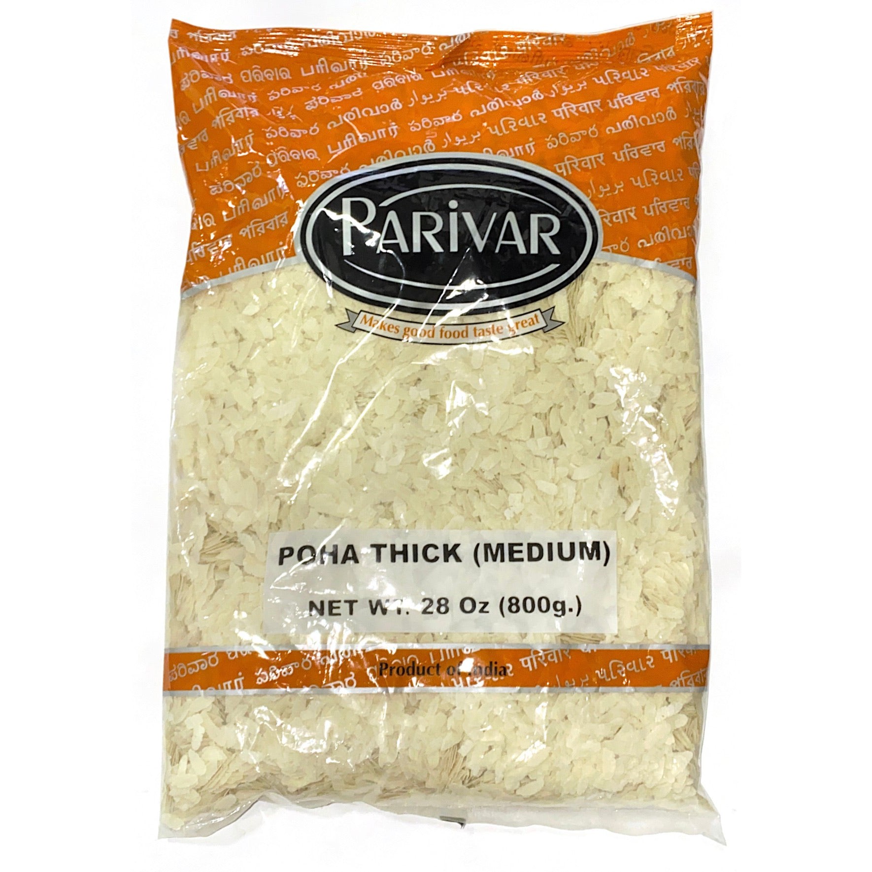 Parivar Poha Thick Medium 800 GM
