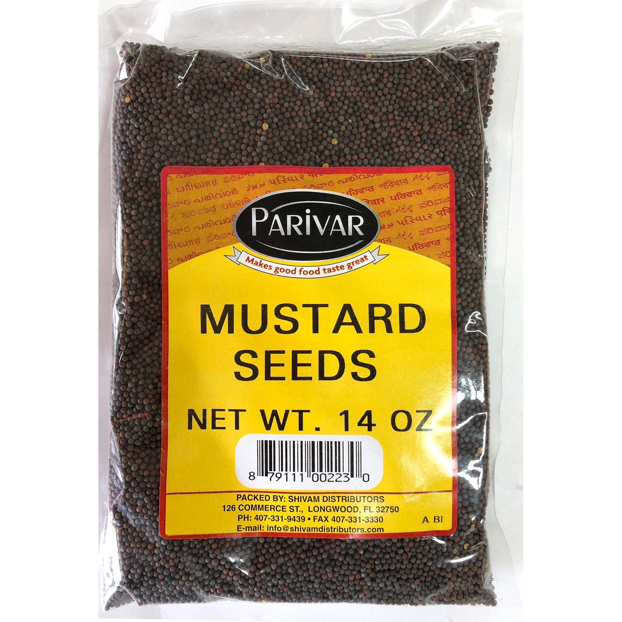 Parivar Mustard Seeds 14 OZ