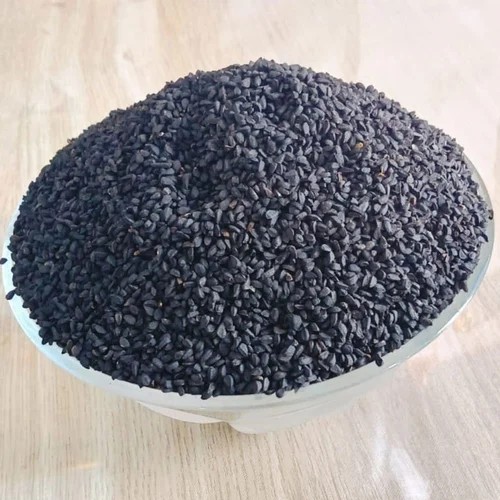Parivar Kalongi 200 GM