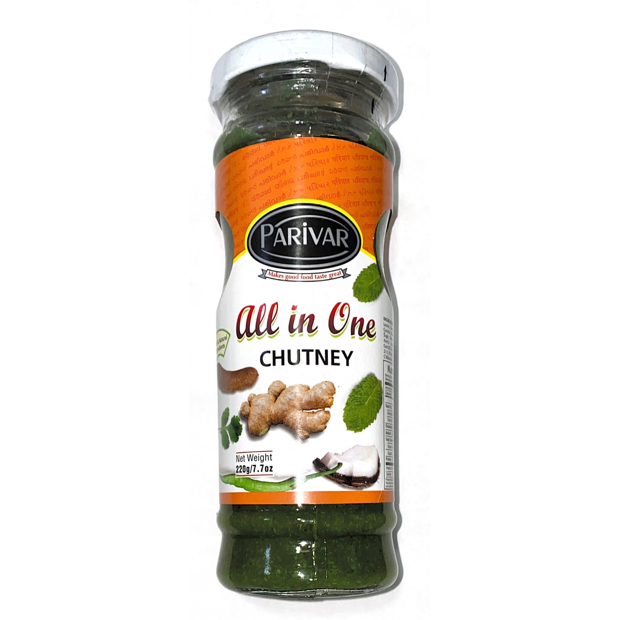 Parivar All In One Chutny 220 GM
