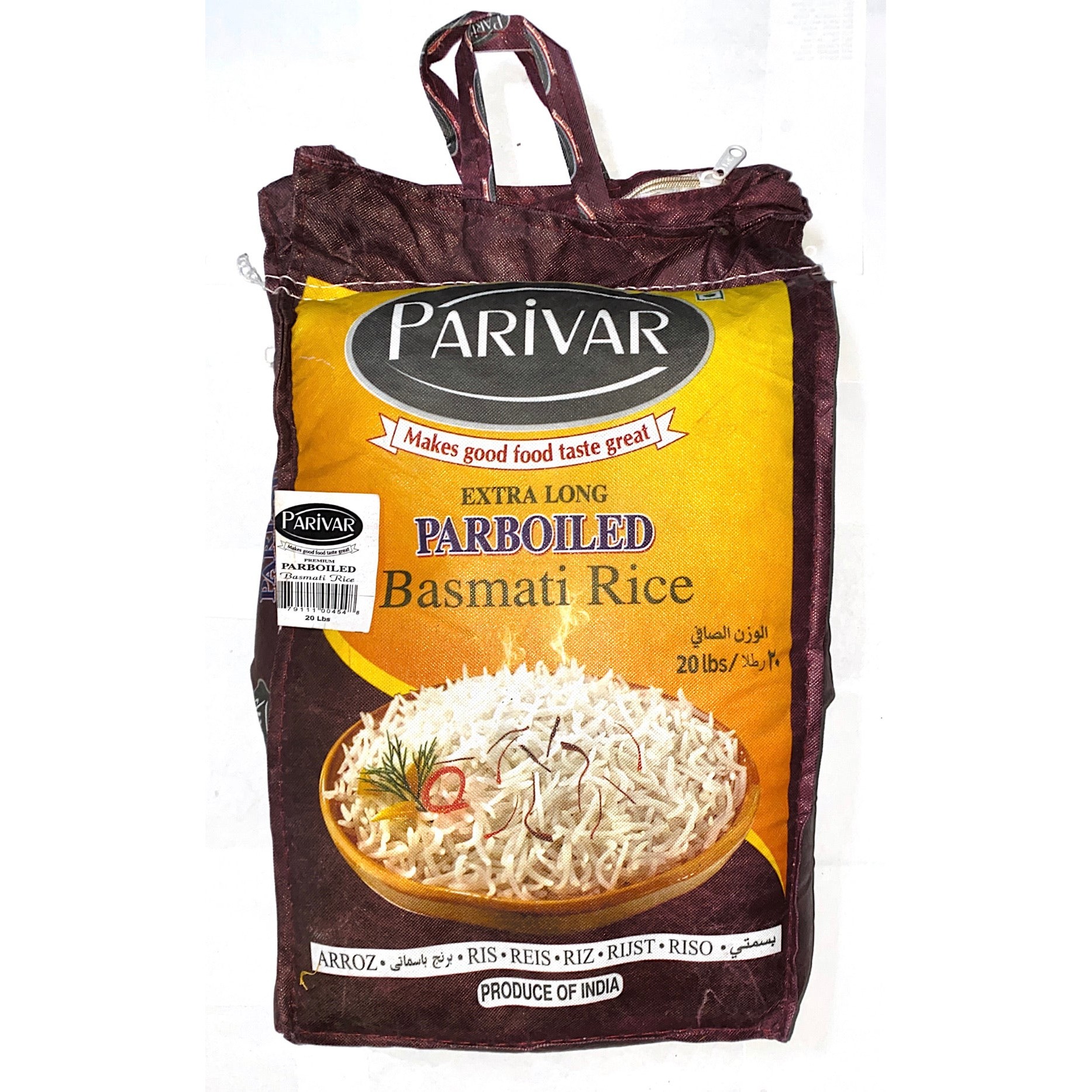 Parivar Parboiled Basmati 20 LBS