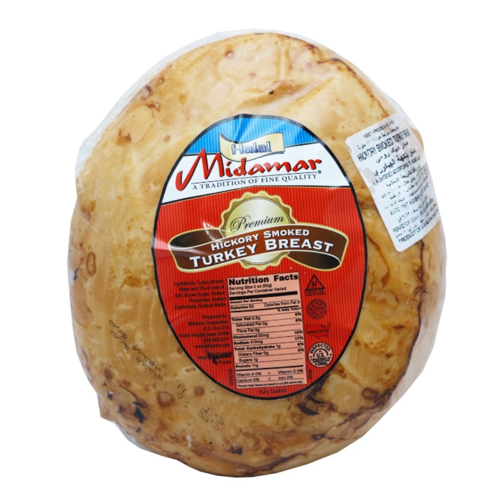 MIDAMAR TURKEY BREAST 7 OZ