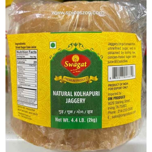 Swagat Jaggery 2 KG