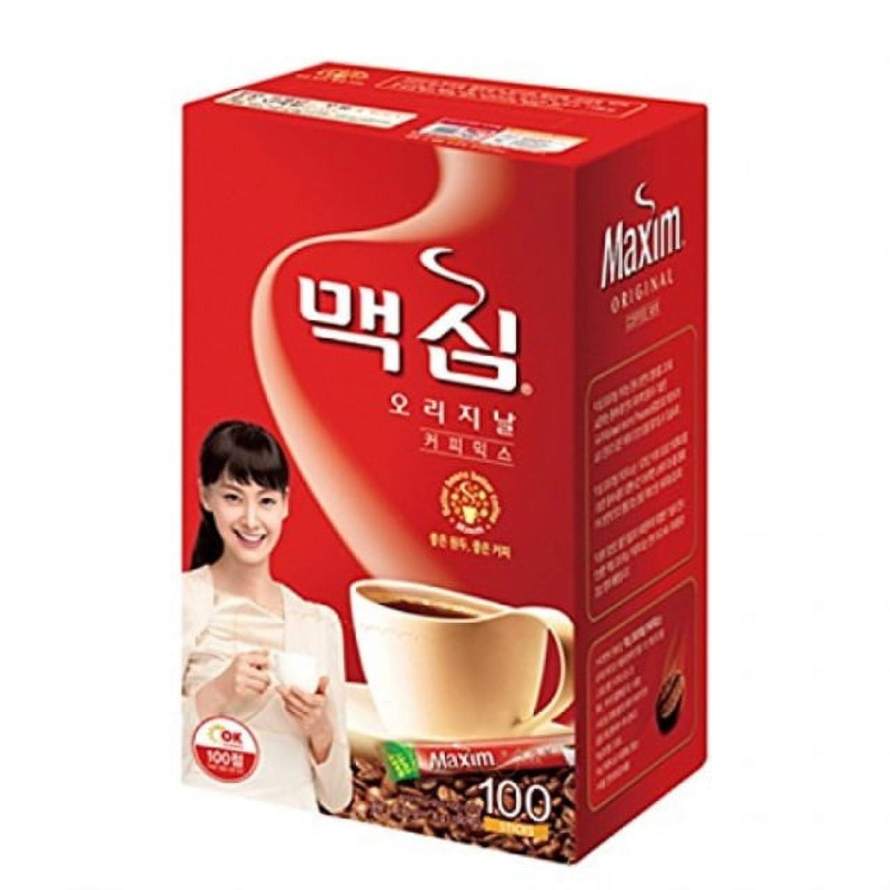Maxim Box  100 Bag