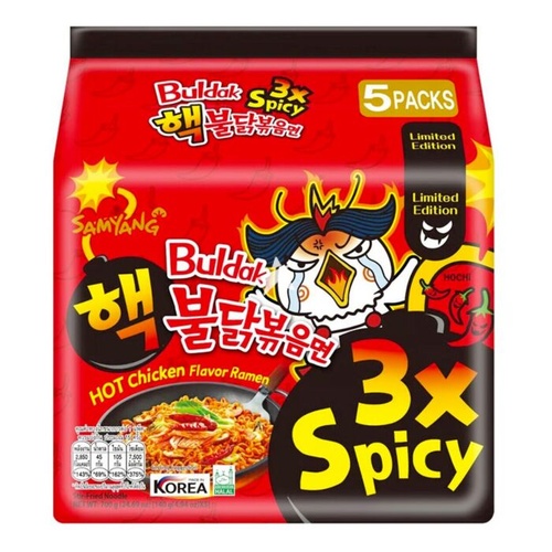 Samyang Chicken Noodles 5 PCS