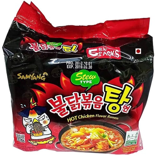 BULDAK STEW TYPE NOODLES  700 GM
