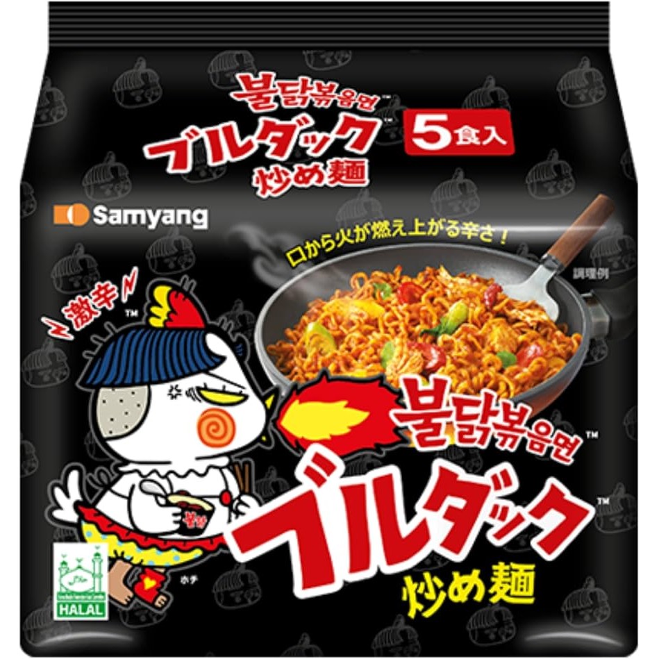 Samyang Noodles 4 PACK