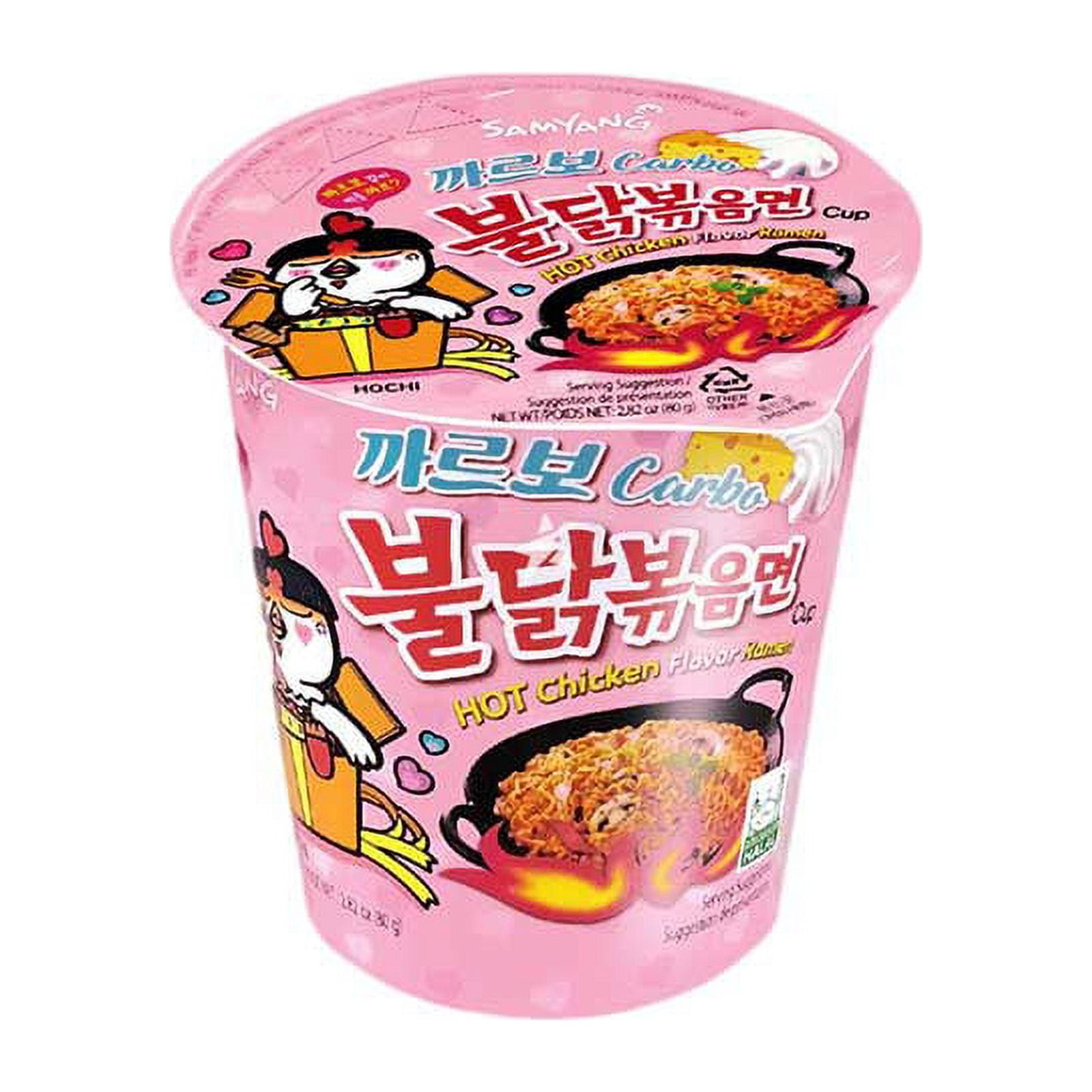 BULDAK CHICKEN NOODLESCUP 70 GM