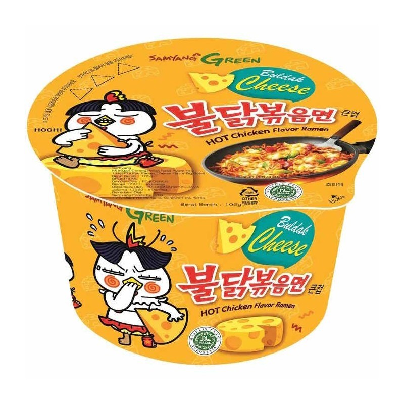 B BOWLNOODLES 105 Gm