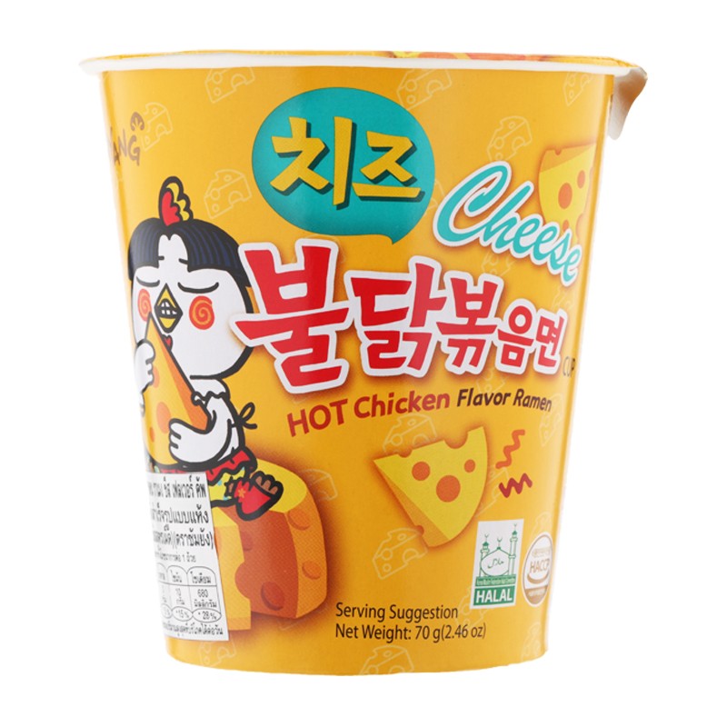 BULDAK SPICY CHICKEN CUP NOODLES 70 GM
