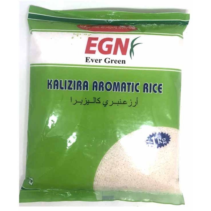 Egn Kalijeera               1 KG