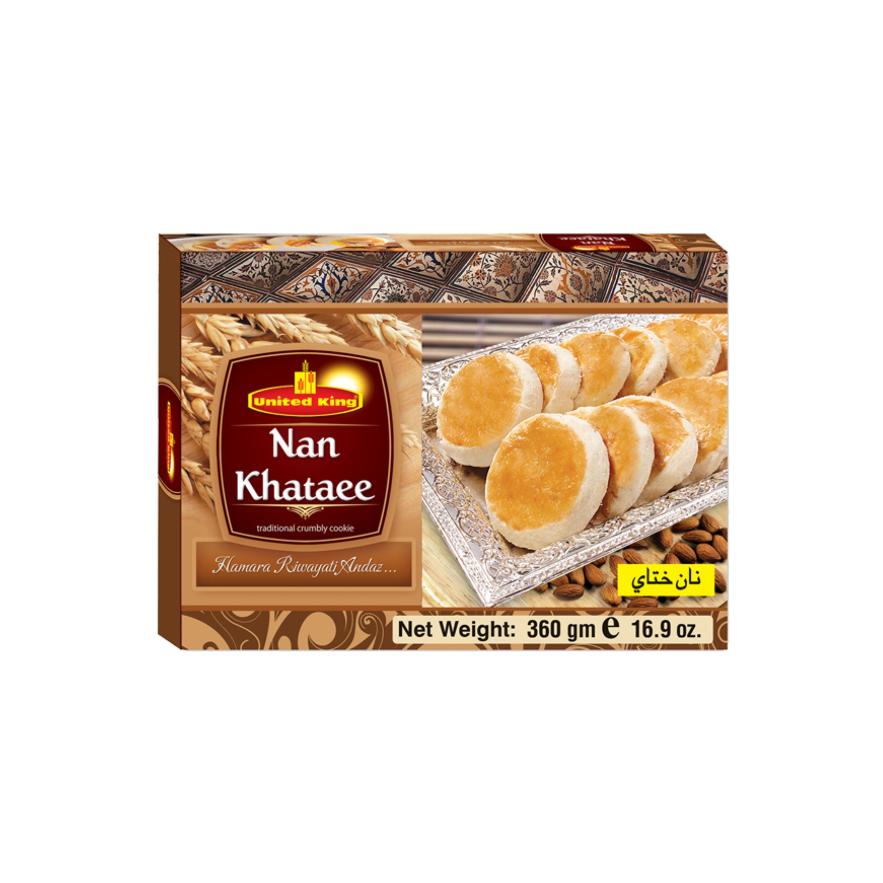 UNITED KING NAN KHATAEE 360 GM