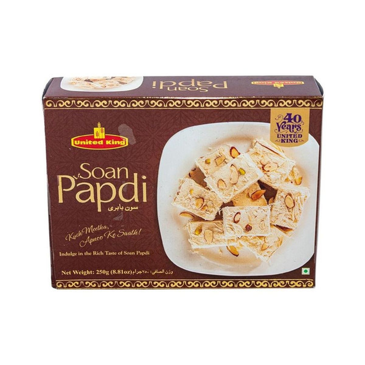 United King Sona Papdi 250 GM