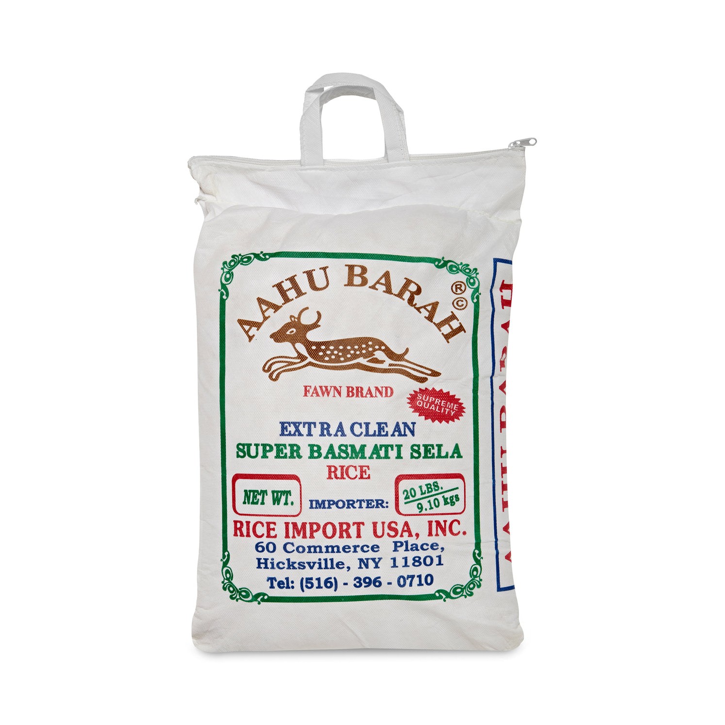 Aahu Barah Basmati Sella 20 LBS