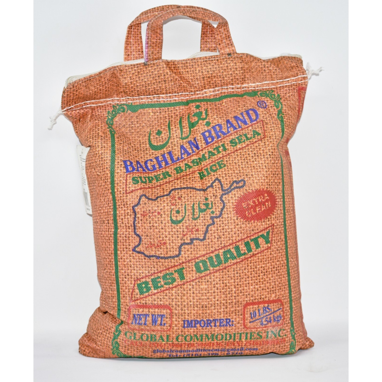 BAGHLAN RICE 10 LBS