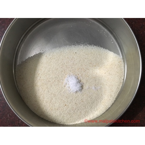 Bhathra Flour 1 PACK