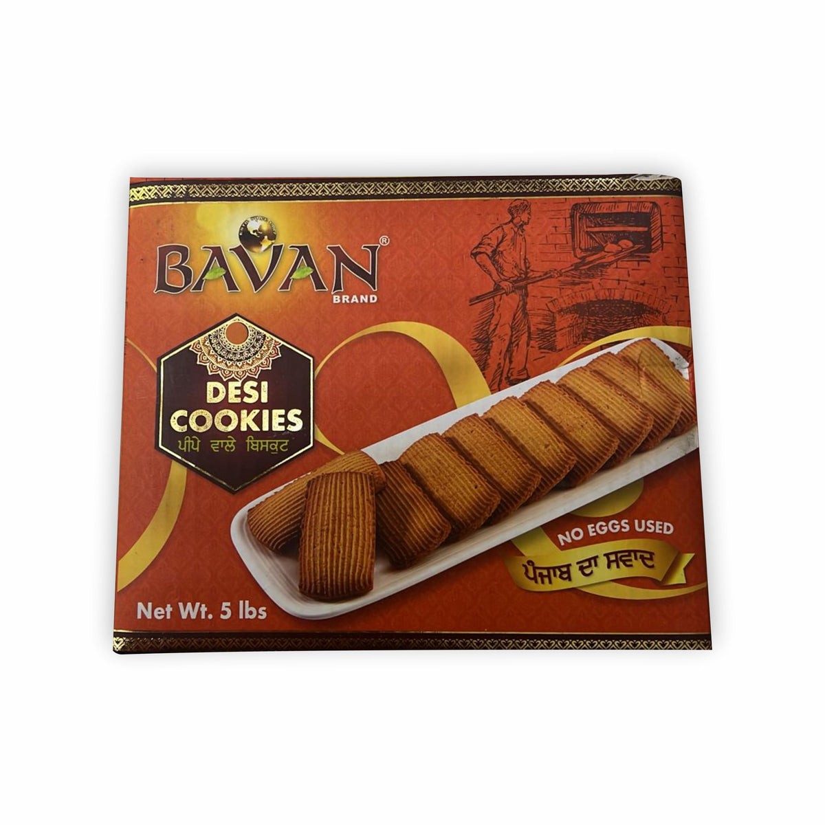 Bavan Desi Cookies 5 LBS