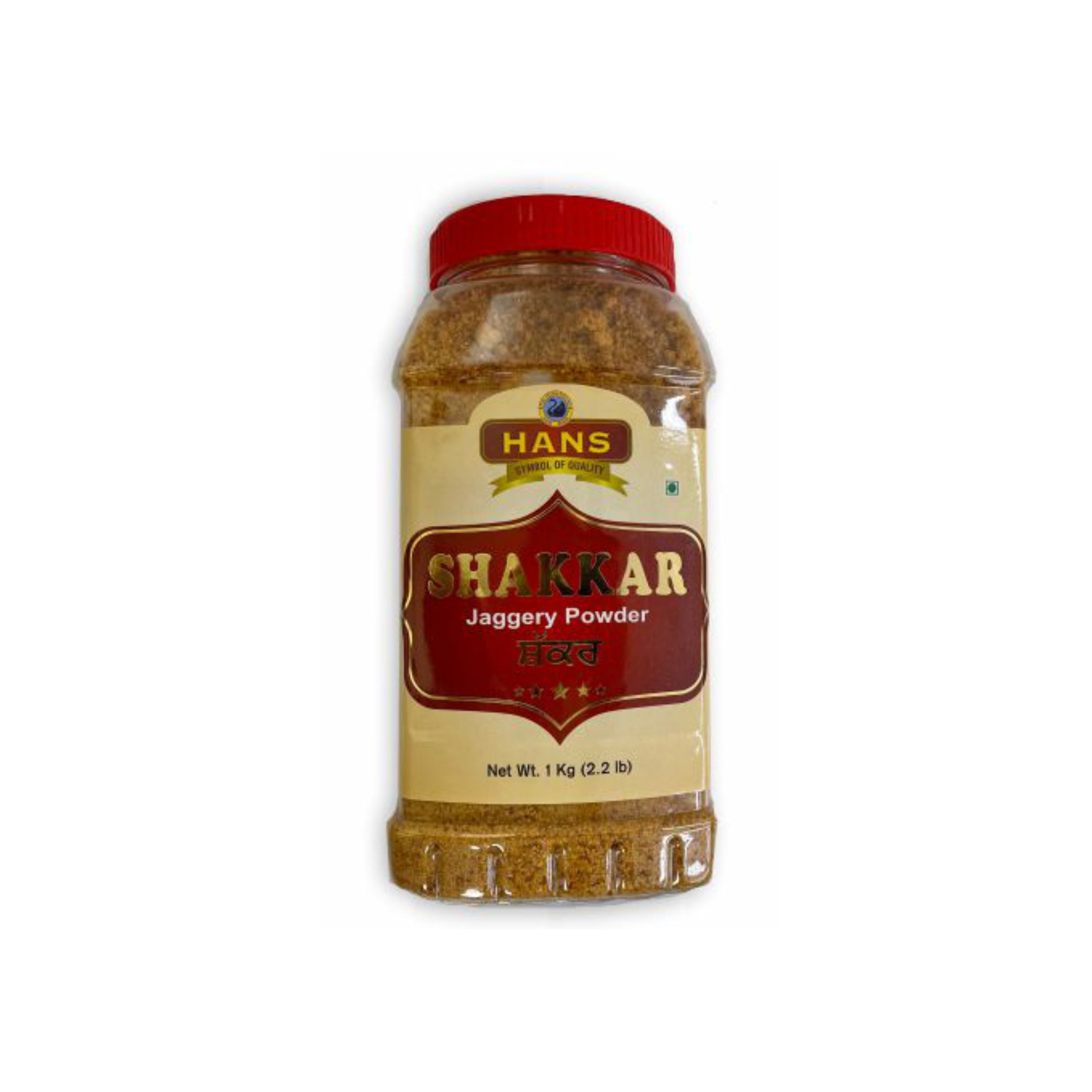 BAVAN SHAKKAR 3 LBS