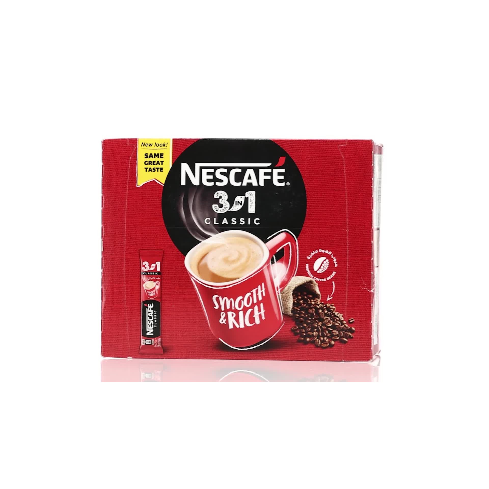 Nescafe 3in1 20 GM
