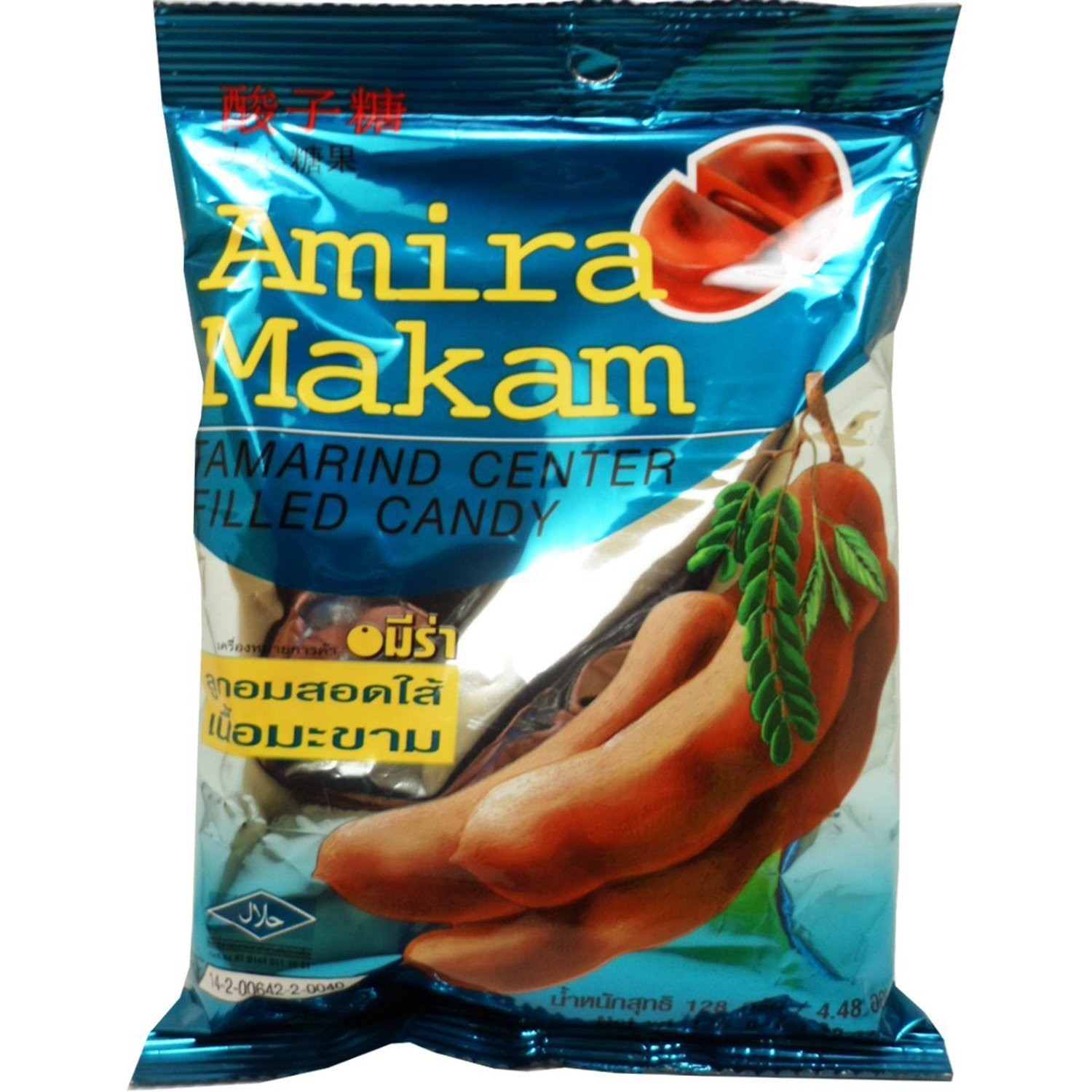 Amira Tamarind Candy 300 GM