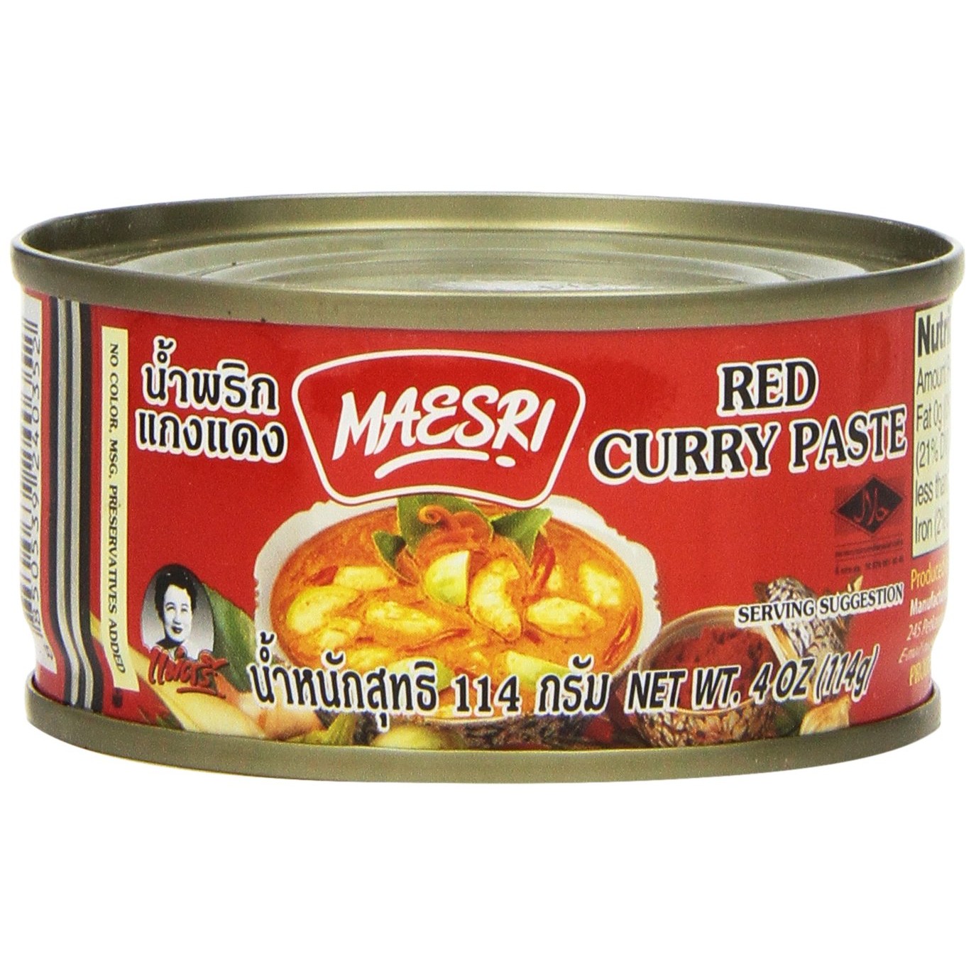 Maesri Red Curry Paste 4 OZ