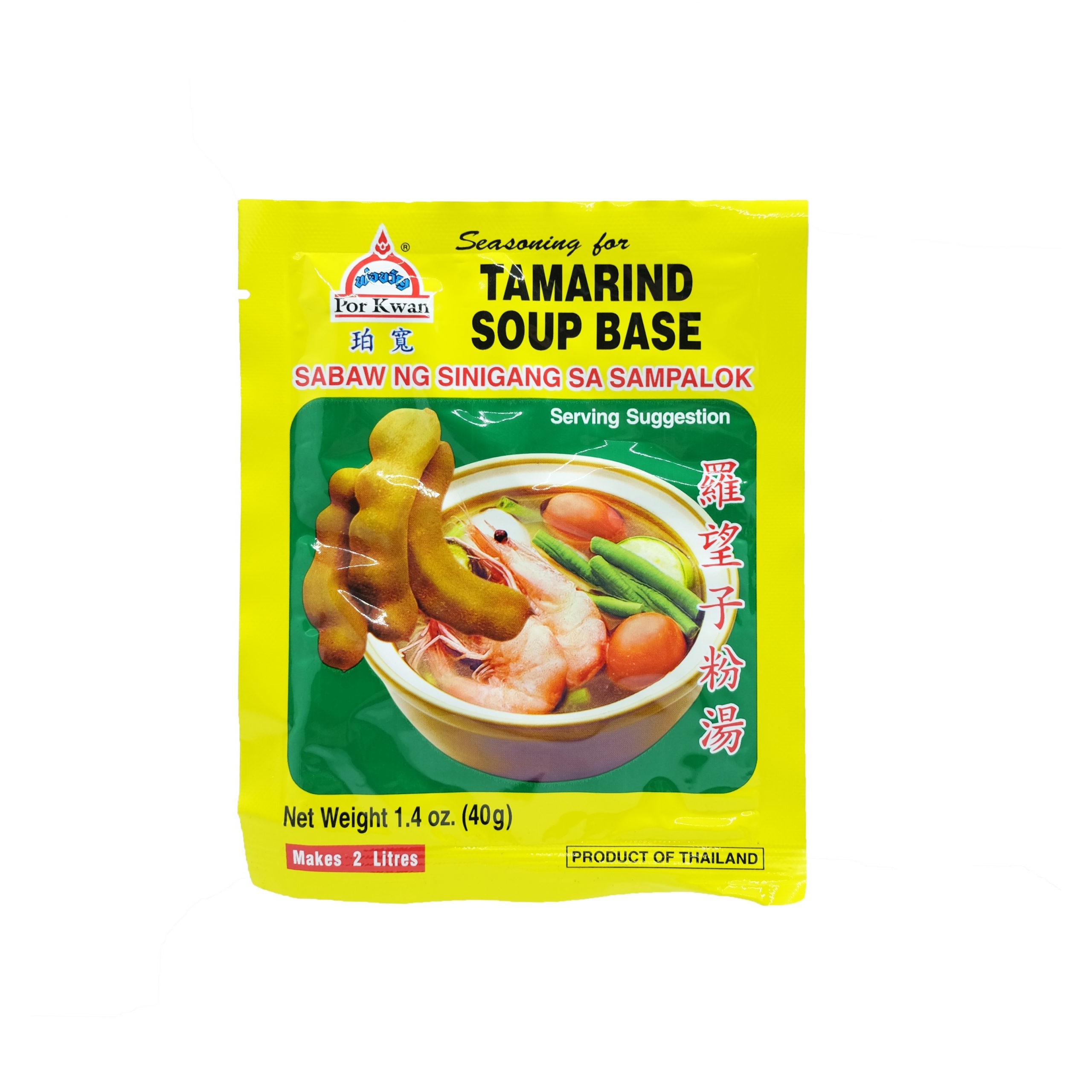Thai Tamarind Por Kwan 400 GM