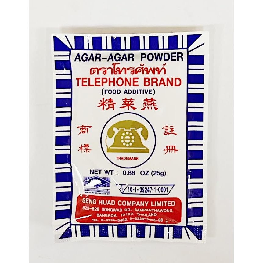 Agar Agar Powder 25 GM